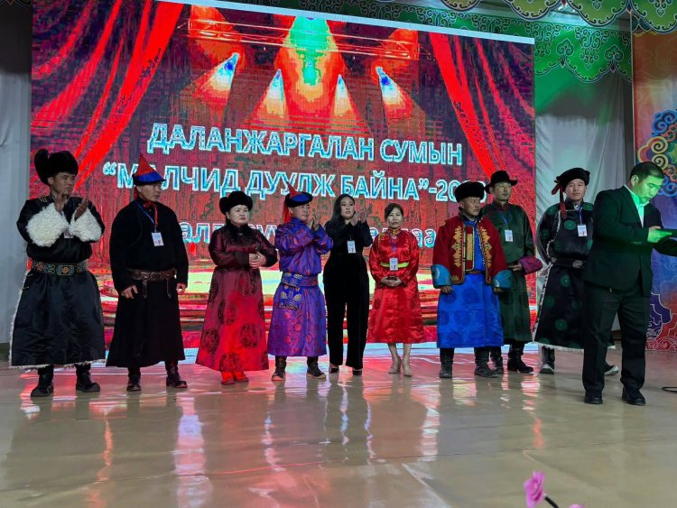 МАЛЧДЫН ЗӨВЛӨГӨӨ - 2026 ХҮРЭЭНД "МАЛЧИД ДУУЛЖ БАЙНА-2026"  ДУУНЫ ТЭМЦЭЭН ЗОХИОН БАЙГУУЛАГДЛАА