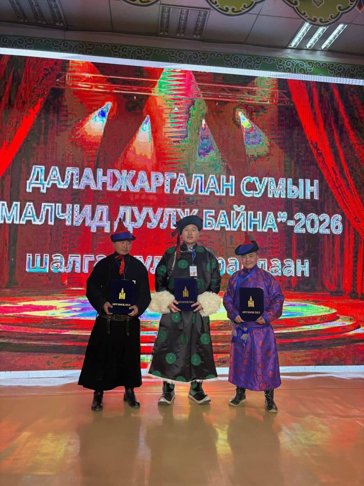 МАЛЧДЫН ЗӨВЛӨГӨӨ - 2026 ХҮРЭЭНД "МАЛЧИД ДУУЛЖ БАЙНА-2026"  ДУУНЫ ТЭМЦЭЭН ЗОХИОН БАЙГУУЛАГДЛАА