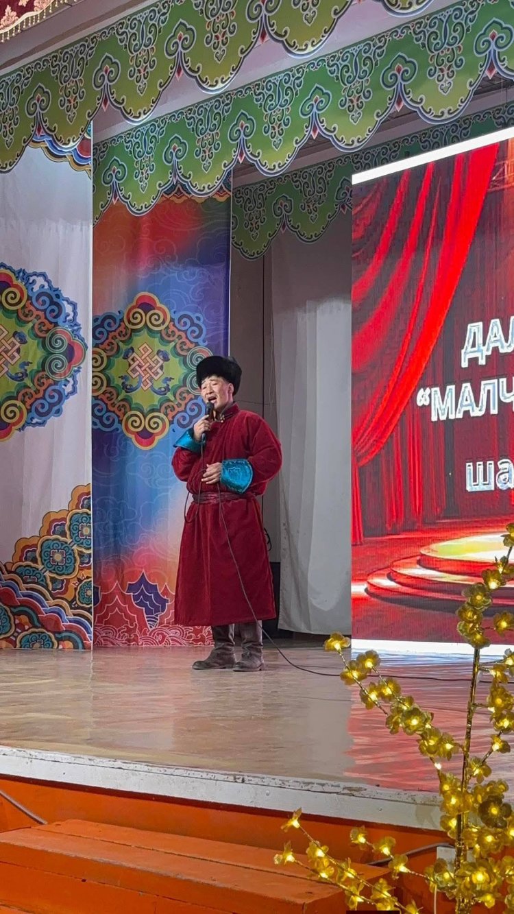 МАЛЧДЫН ЗӨВЛӨГӨӨ - 2026 ХҮРЭЭНД "МАЛЧИД ДУУЛЖ БАЙНА-2026"  ДУУНЫ ТЭМЦЭЭН ЗОХИОН БАЙГУУЛАГДЛАА