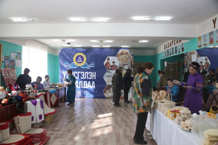 ҮЗЭСГЭЛЭН ХУДАЛДАА ЗОХИОН БАЙГУУЛАГДАЖ БАЙНА