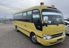 ЕРӨНХИЙ БОЛОВСРОЛЫН СУРГУУЛЬД СУРАГЧДЫН АВТОБУС ХҮЛЭЭЛГЭН ӨГЛӨӨ.